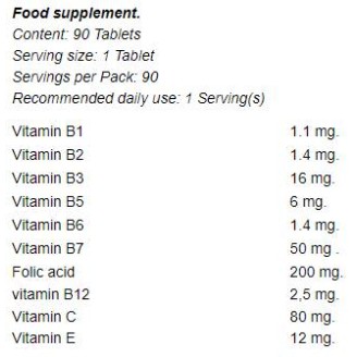OstroVit Vitamin B Complex + C & E 90 Таблетки / 90 Дози на супер цена Витамин B
