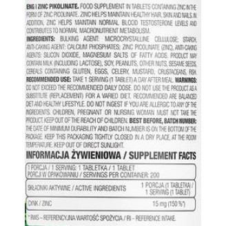 OstroVit PHARMA Zinc Picolinate 15 мг / Limited Edition / 200 таблетки на супер цена Калций, Магнезий, Цинк