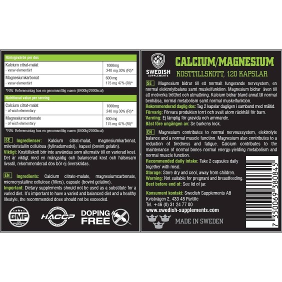 SWEDISH Supplements Calcium + Magnesium 120 капсули / 60 Дози на супер цена Калций, Магнезий, Цинк