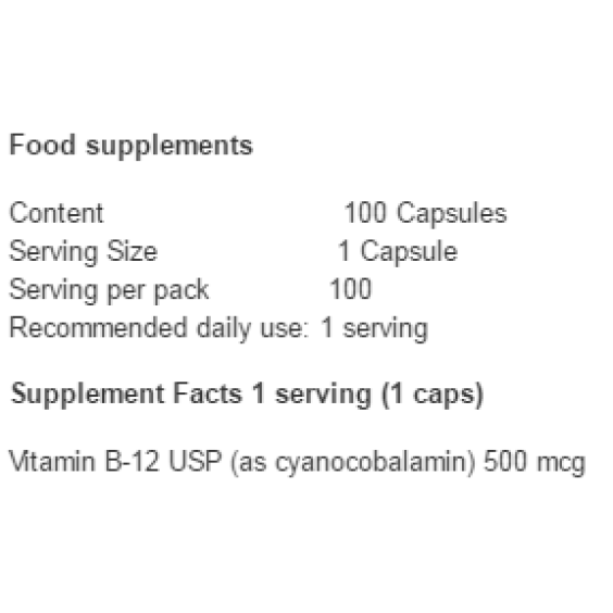 Swanson Vitamin B-12 100 капсули на супер цена Витамин B