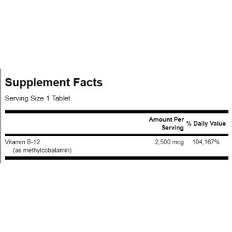 Swanson Methylcobalamin High Absorption B-12 2,5 мг / 60 таблетки на супер цена Витамин B