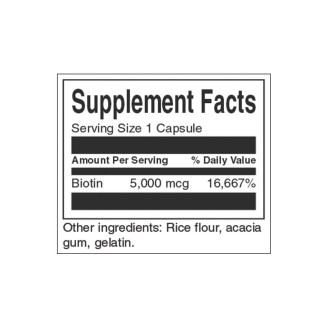Swanson Biotin 5 мг / 30 капсули на супер цена Витамин B