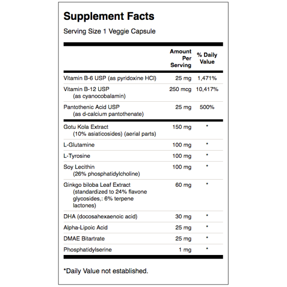 Swanson Cond Brain Essentials 60 veg capsules на супер цена Добавки на растителна и билкова основа