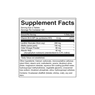 Swanson Lecithin, Kelp, B-6, & Cider Vinegar 240 таблетки на супер цена Имуностимулатори