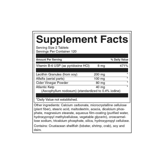 Swanson Lecithin, Kelp, B-6, & Cider Vinegar 240 таблетки на супер цена Имуностимулатори
