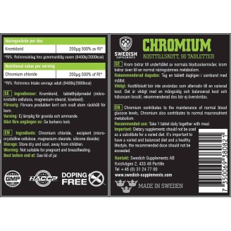 SWEDISH Supplements Chromium 90 таблетки на супер цена Хром пиколинат