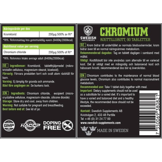 SWEDISH Supplements Chromium 90 таблетки на изгодни цени SWEDISH Supplements Chromium 90 таблетки на супер цена Хром пиколинат