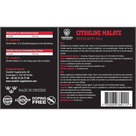 SWEDISH Supplements Citrulline Malate 250 гр / 50 Дози на супер цена Цитрулин малат