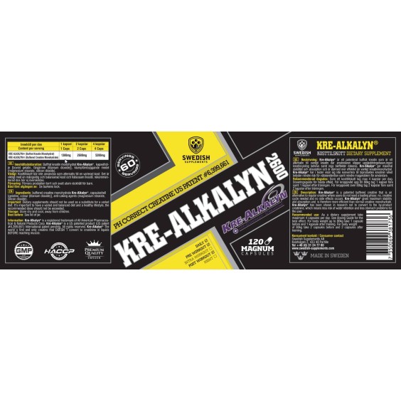 SWEDISH Supplements Kre-Alkalyn EFX 2600 мг / 120 капсули на изгодни цени SWEDISH Supplements Kre-Alkalyn EFX 2600 мг / 120 капсули на супер цена Кре Алкалин