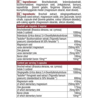 SWEDISH Supplements Man Maker 90 капсули / 30 дози на супер цена Тестостеронни буустъри