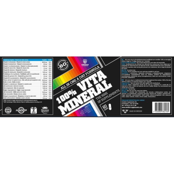 SWEDISH Supplements 100% Vita Mineral / All in One a Day Formula 60 капсули на изгодни цени SWEDISH Supplements 100% Vita Mineral / All in One a Day Formula 60 капсули на супер цена Мултивитамини