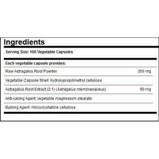Solgar Astragalus Root 100 капсули на супер цена Имуностимулатори