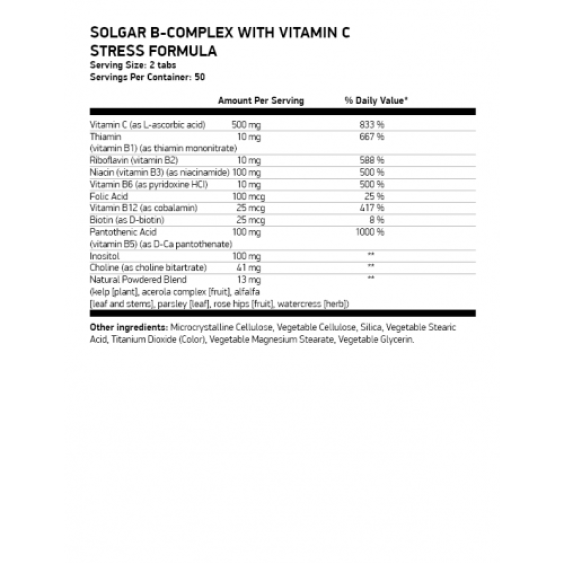 Solgar B-Complex Stress Formula with Vitamin C, 100 tabl на изгодни цени Solgar B-Complex Stress Formula with Vitamin C, 100 tabl на супер цена Витамин B
