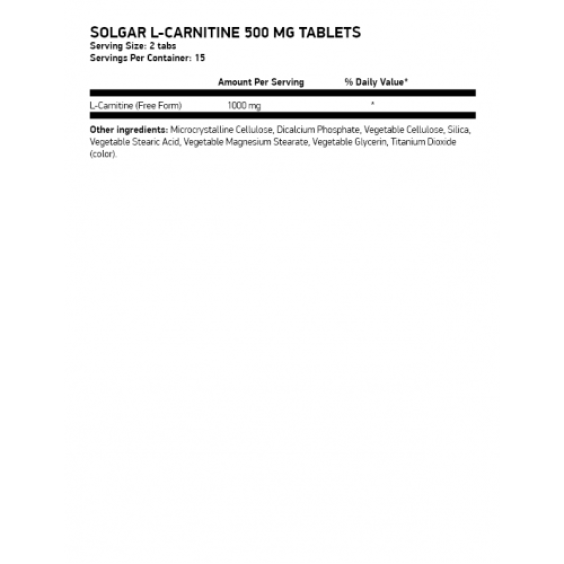 Solgar L-Carnitine 500 mg, 30 tabs на изгодни цени Solgar L-Carnitine 500 mg, 30 tabs на супер цена Л Карнитин