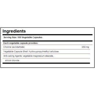 Solgar Choline 350 мг / 100 капсули на супер цена Сърдечно здраве