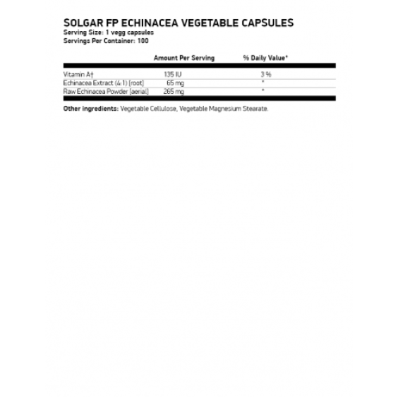 Solgar FP Echinacea, 100 vcaps на изгодни цени Solgar FP Echinacea, 100 vcaps на супер цена Имуностимулатори