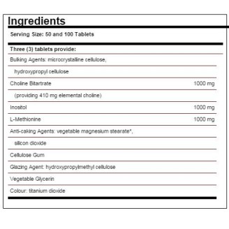 Solgar Lipotropic Factors 50 таблетки на супер цена Фет бърнъри