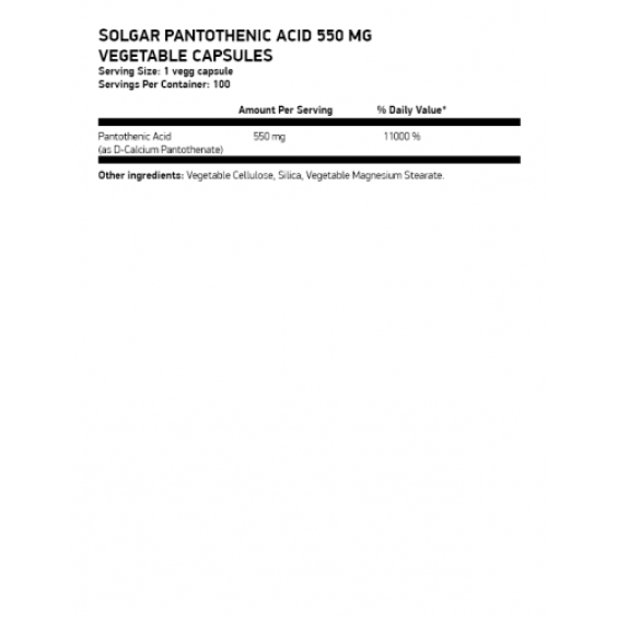 Solgar Pantothenic Acid 550 Mg, 100 vcaps на изгодни цени Solgar Pantothenic Acid 550 Mg, 100 vcaps на супер цена Витамин B