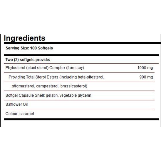 Solgar Phytosterol Complex 100 гел капсули на изгодни цени Solgar Phytosterol Complex 100 гел капсули на супер цена Сърдечно здраве
