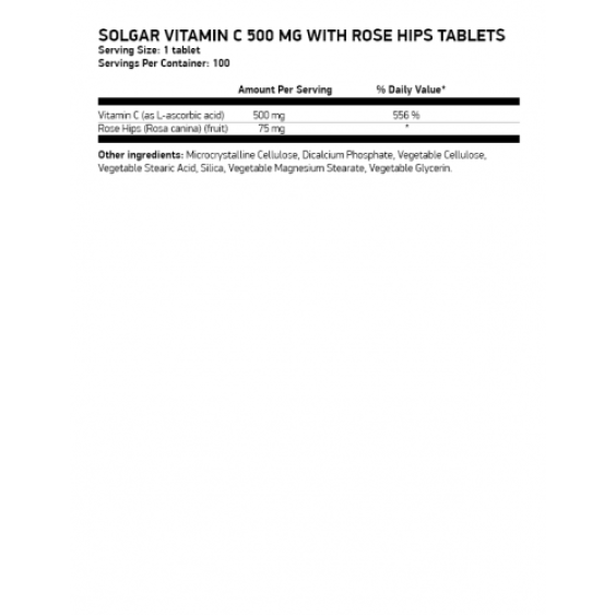 Solgar Vitamin C 500 mg with Rose Hips Tablet, 100 tabl на изгодни цени Solgar Vitamin C 500 mg with Rose Hips Tablet, 100 tabl на супер цена Витамин C