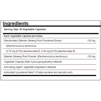 Solgar Siberian Ginseng Root Extract 60 капсули на супер цена Добавки на растителна и билкова основа