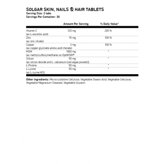 Solgar Skin, Nails & Hair Advanced Msm Formula, 60 tabl на изгодни цени Solgar Skin, Nails & Hair Advanced Msm Formula, 60 tabl на супер цена Витамини за коса, кожа и нокти