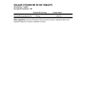 Solgar Vitamin B6 50 mg Tablet, 100 tabs на супер цена Витамин B