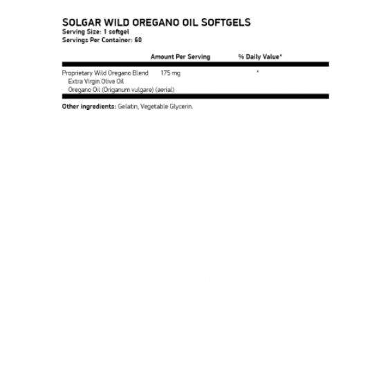 Solgar Wild Oregano Oil 175 Mg, 60 softgels на изгодни цени Solgar Wild Oregano Oil 175 Mg, 60 softgels на супер цена Здраве и тонус