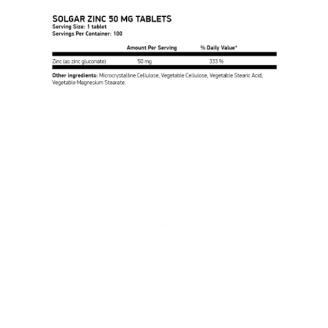 Solgar Zinc 50 Mg (Gluconate), 100 tabs на супер цена Калций, Магнезий, Цинк