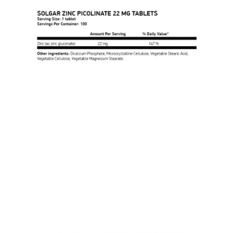 Solgar Zinc Picolinate 22 Mg, 100 tab на супер цена Калций, Магнезий, Цинк