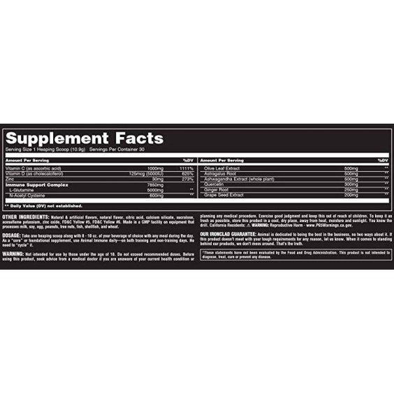 Universal Immune Pak Powder 327 гр на изгодни цени Universal Immune Pak Powder 327 гр на супер цена Имуностимулатори