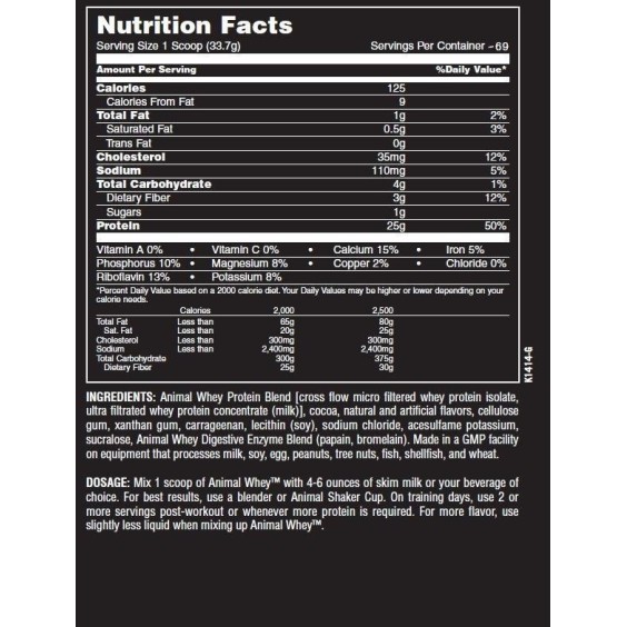 Universal Animal Whey - 2269 gr на изгодни цени Universal Animal Whey - 2269 gr на супер цена Суроватъчен протеин