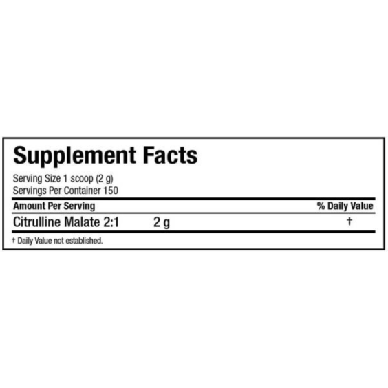 AllMax Nutrition Citrulline Malate Powder 300 грама, 150 дози. на супер цена Аминокиселини