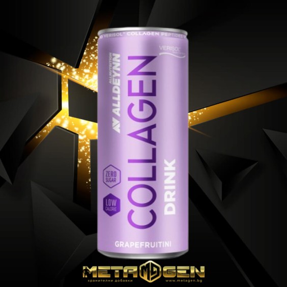 AllNutrition AllDeynn Collagen Drink - Колагенова Напитка - 330мл, на изгодни цени AllNutrition AllDeynn Collagen Drink - Колагенова Напитка - 330мл, на супер цена Хранителни добавки за стави