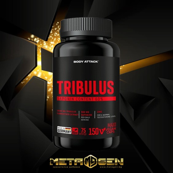 Body Attack - Tribulus - 150 Maxi-Caps  на супер цена Тестостерон стимулатори