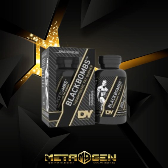 Dorian Yates Nutrition BlackBombs / Thermogenic Fat Burner 60 таблетки на изгодни цени Dorian Yates Nutrition BlackBombs / Thermogenic Fat Burner 60 таблетки на супер цена Фет бърнъри