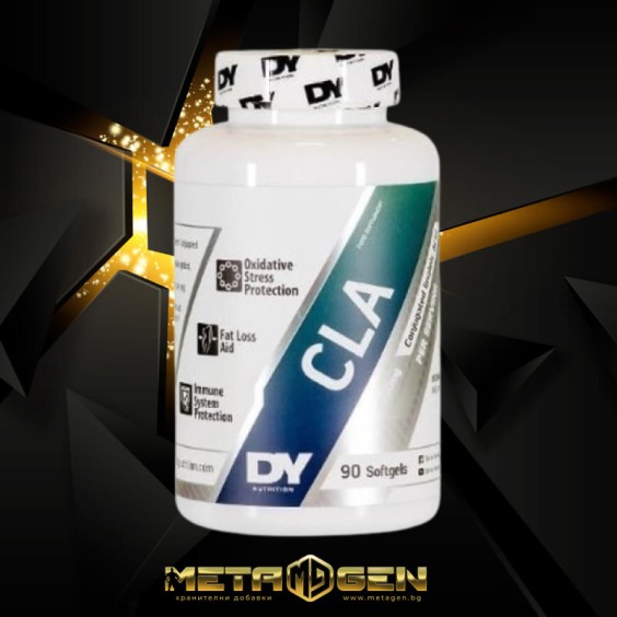 Dorian Yates Nutrition CLA 1000 мг 90 гел капсули на изгодни цени Dorian Yates Nutrition CLA 1000 мг 90 гел капсули на супер цена CLA