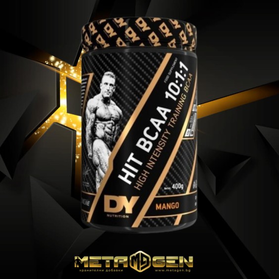 Dorian Yates Nutrition High Intensity Training BCAA 10:1:1 400 гр на изгодни цени Dorian Yates Nutrition High Intensity Training BCAA 10:1:1 400 гр на супер цена Аминокиселини