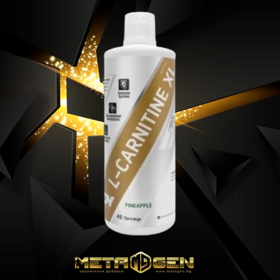 Dorian Yates Nutrition L-Carnitine XL Liquid - 1000 ml на изгодни цени Dorian Yates Nutrition L-Carnitine XL Liquid - 1000 ml на супер цена Л Карнитин
