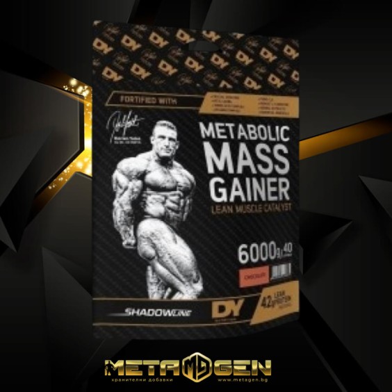 Dorian Yates Nutrition Metabolic Mass Gainer 6000 гр на супер цена Гейнъри