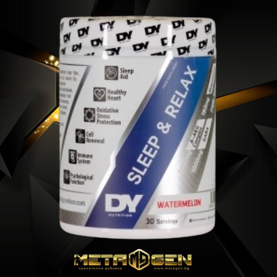 Dorian Yates Nutrition Sleep & Relax | GH Booster - 450 gr - 30 servs на изгодни цени Dorian Yates Nutrition Sleep & Relax | GH Booster - 450 gr - 30 servs на супер цена Стимулатори на хормон на растежа