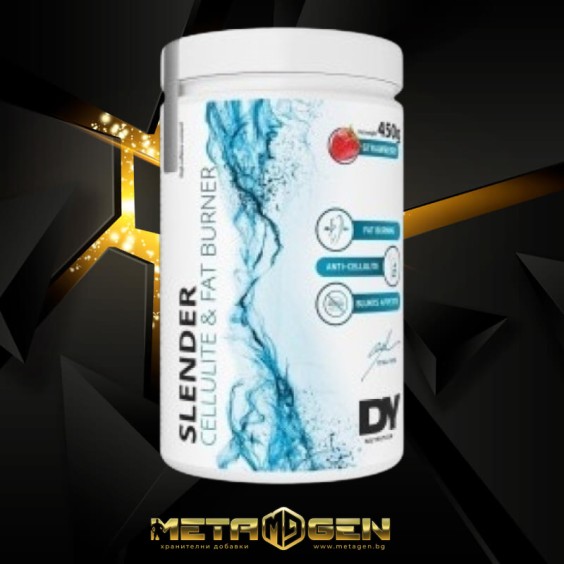 Dorian Yates Nutrition Slender / Cellulite & Fat Burner / Ultimate Matrix 450 гр на изгодни цени Dorian Yates Nutrition Slender / Cellulite & Fat Burner / Ultimate Matrix 450 гр на супер цена Изгаряне на мазнини
