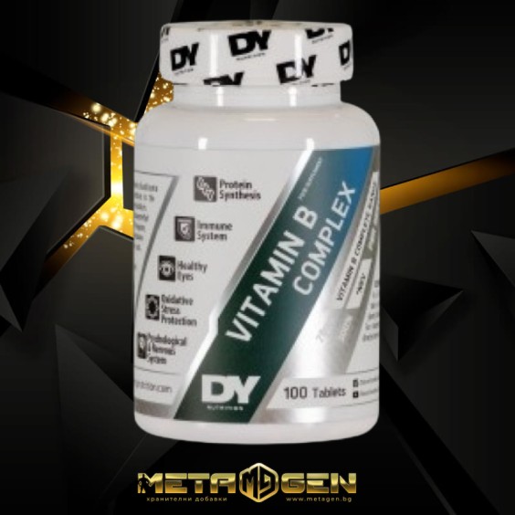 Dorian Yates Nutrition Vitamin B Complex - 100 tabs на изгодни цени Dorian Yates Nutrition Vitamin B Complex - 100 tabs на супер цена Витамин B