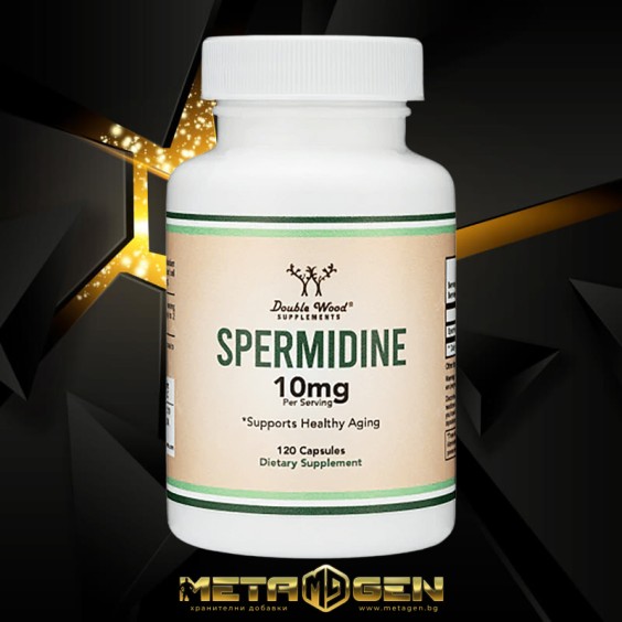Double Wood Supplements Spermidine 10 mg - 120 капсули, 60 Дози. на супер цена Здраве и тонус