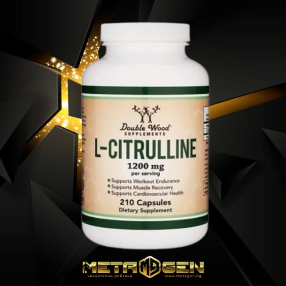 Double Wood Supplements L-citrulline - 600 mg, 210 capsules. на супер цена Аминокиселини