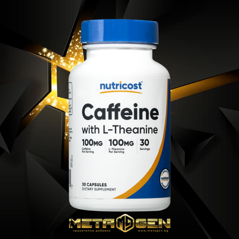 Nutricost Caffeine 100 mg + L-Theanine 100 mg - 30 capsules 51257