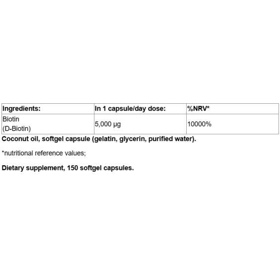 Nutricost Biotin 5000 µg x 150 softgel capsules на супер цена Витамини от А до Я