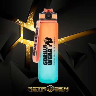 Gorilla Wear Gradient Water Bottle 1000ML – Green/Orange на супер цена Фитнес аксесоари