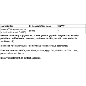 Healthy Origins Coenzyme Q10 (Ubiquinol Kaneka®) - 50 mg, 60 softgel capsules. на супер цена Антиоксиданти