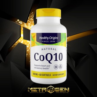 Healthy Origins Coenzyme Q10 (Ubiquinone) - 600 mg, 30 softgel capsules на супер цена Антиоксиданти